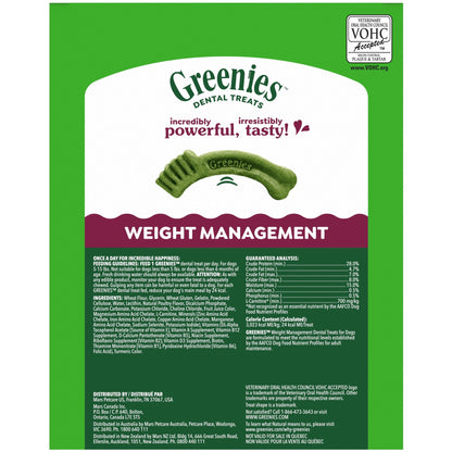 Premios Greenies Arándano Perro Grande 340g