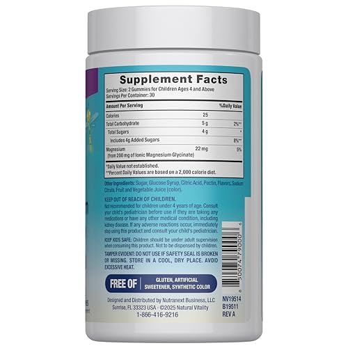 Natural Vitality Kids Magnesio Glicinato 60 Gomitas Uva