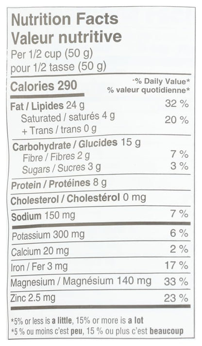 365 Nuez de La India Tostada y Salada 454 g