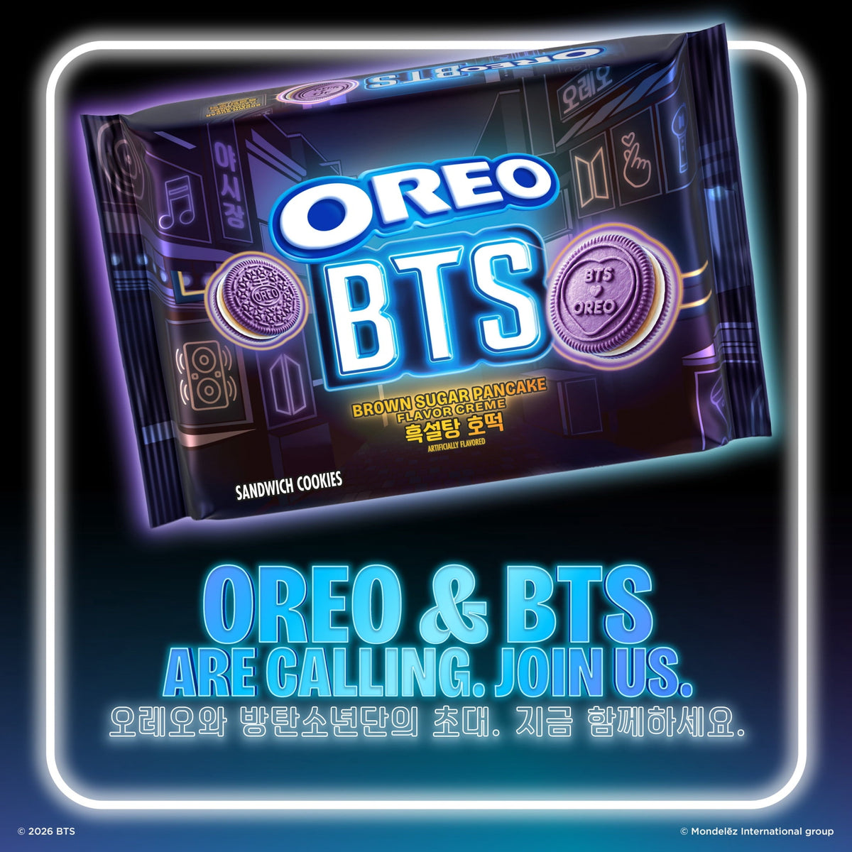 Oreo BTS Edición Limitada 303 g