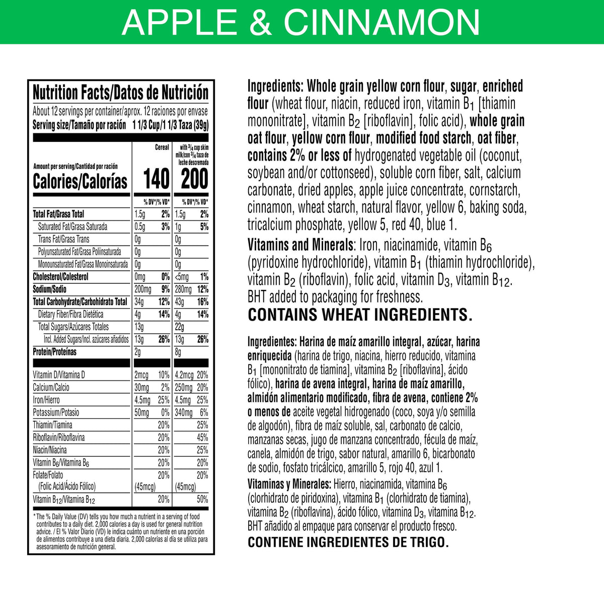 Cereal Kellogg's Apple Jacks Familiar 470g Pack 4